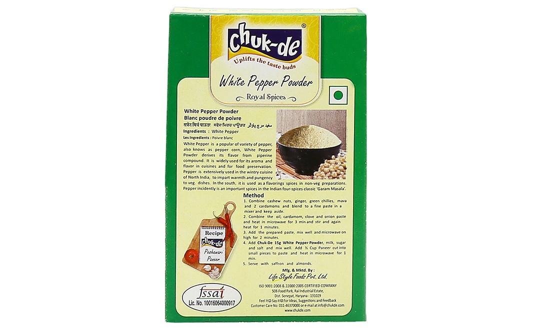 Chuk-de White Pepper Powder    Box  100 grams